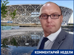 Промышленный форум при поддержке региональных чиновников стал непозволительной роскошью для волгоградского бизнеса