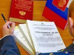 В Волгограде возбуждено уголовное дело по факту гибели 57-летнего работника конструкторского бюро