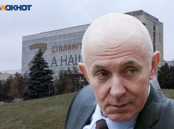 Коммунист из Госдумы раскритиковал переименование Волгограда в Сталинград
