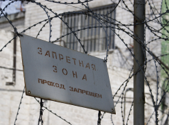 За поджог больницы и гибель двоих человек в Волгоградской области заключенному добавили еще 4,5 года колонии