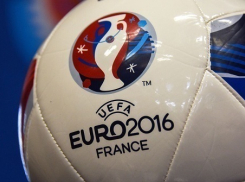 Предугадай финал ЕВРО-2016 и получи подарки!