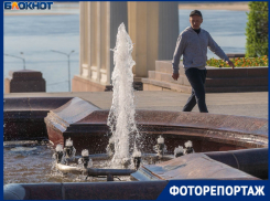 В центре Волгограда заработали фонтаны