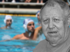 Легенда водного поло Александр Шамшин умер в Волгограде