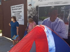 Голодать будут женщины: дольщики заявили о бессрочной голодовке в Волгограде