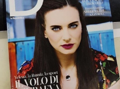 Елена Исинбаева снялась для обложки итальянского глянца