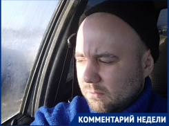 «Пробовали проспать всю ночь в этом кресле пристёгнутым?»: волгоградец о ДТП, где ребенок лишился руки и ног