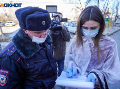 В Волгоградской области стали меньше ловить нарушителей карантинных мер