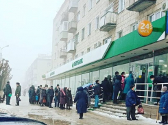 «За что платим деньги?»: волгоградцы жалуются на высокие комиссии при переводах внутри  «Сбербанка»