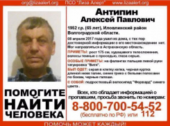 В Волгоградской области пропал мужчина на велосипеде