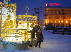 Почему 22 декабря – это лучшее время, чтобы загадать желание: астролог