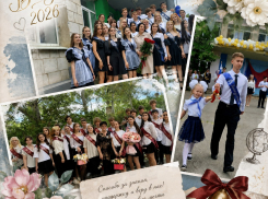 Последний звонок-2026: показываем трогательное прощание со школой в Волгограде 