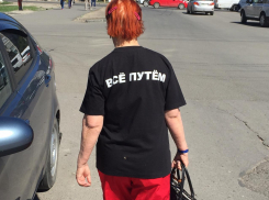 В Волгограде платят самые низкие зарплаты из всех городов-миллионников