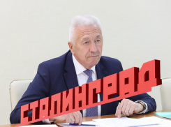 У нас память хорошая: главный идеолог переименования Волгограда сделал важное заявление