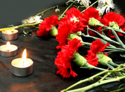 Глава региона выразил соболезнования родственникам погибших в Геленджике