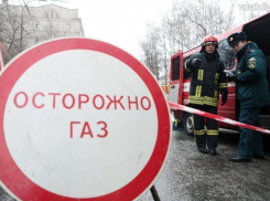 В центре Волгограда произошла  мощная утечка газа. Видео 