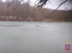 Пропавшего без вести рыбака ищут в Волгоградской области 