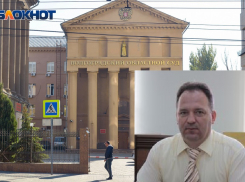 Председатель облсуда в Волгограде Алексей Глухов празднует день рождения
