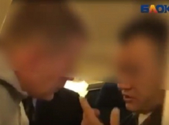 Волжане сняли на видео пьяный дебош на рейсе Москва – Бангкок