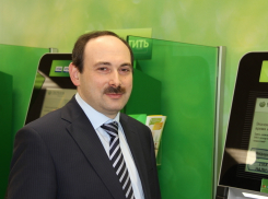 Поволжский Сбербанк рассказал, как быстро, безопасно и удобно проводить платежи в удаленных каналах обслуживания 