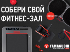 #Сидим дома с пользой: заполучи массажиста и фитнес-тренера в свою квартиру