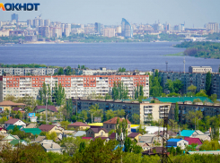 Суд грозит волгоградцам за слишком бурное обсуждение проблем ЖКХ в чатах