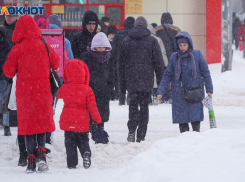 Циклон с мокрым снегом надвигается на Волгоград