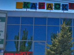 Участник смертельной драки возле караоке «Соловей» под Волгоградом взят под стражу до конца октября 