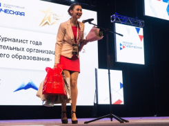 В Волгограде выбирают лучшего студента