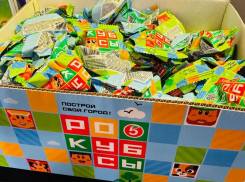 Рокубсы в «Пятёрочке»: не просто игрушки!