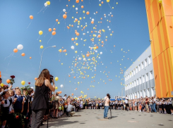 1 сентября в микрорайоне «Долина» открылась школа с тремя спортзалами и web-мастерскими