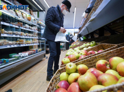 В Волгограде в магазинах «Перекресток» отменили действия скидочных карт
