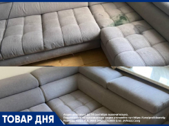Купон на скидку 500 ₽ до 14.09.2025 по промокоду «Блокнот»