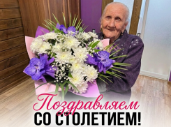 Столетие отмечает волгоградка Александра Ивановна Пустовалова