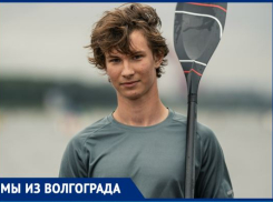 Задействуются 80% мышц одновременно: юный волгоградский спортсмен о том, почему гребля — не для всех 