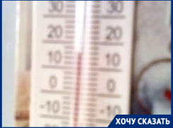 Жители поселка Кузьмичи в Волгоградской области замерзают в квартирах, пока администрация экономит на отоплении