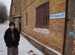 Перемерзшие трубы на юге Волгограда оставили без воды четыре многоквартирных дома