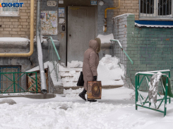 Под Волгоградом «Почта России» присвоила несколько пенсий 