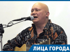 Я уехал в Москву, потому что там больше денег, - автор-исполнитель Виктор Каменский 