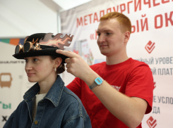 «Красный октябрь» поддержал проведение Книжного фестиваля в Волгограде