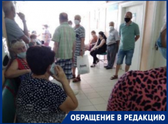 Пациентам в Волгограде отказали в бесплатных анализах по полису ОМС и прогнали в платную клинику