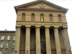 Вслед за ветеранами пошли пенсионеры: Волгоградский суд приостановил деятельность еще одной партии 