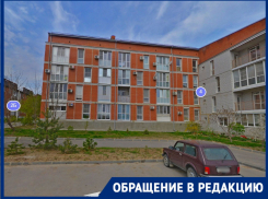 Фекалии волгоградского ЖК «Санаторный» стекают в Волгу из-за санкций Германии