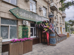 Ресторан с национальным колоритом выставлен на продажу в центре Волгограда