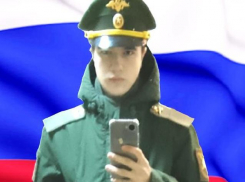 20-летний камышанин Владимир Петеримов погиб на Украине 
