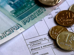 Волгоградцам неуплата квитанций за капремонт грозит судебными разбирательствами