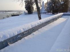 Руководителя волгоградского управления Росимущества уволили из-за «Ролика»