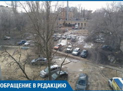 Пришли и ушли: как проверили жалобу на дебоширящих у отдела полиции волгоградцев