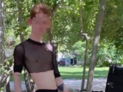 Жителя Волгоградской области пообещали сжечь и закопать за дерзкий образ на корпоративе