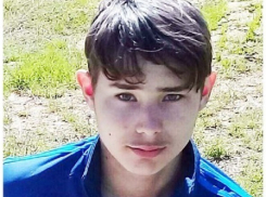 Пропавшего без вести 16-летнего подростка разыскивают в Волгограде