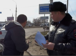 Волгоградские таксисты ездят без лицензий и техосмотров